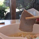 喜一 - 美味しいチャーシュー