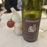 LE PORTIER Par Aux Delices de dodine Toranomon - 