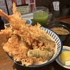 てんぷら天芳