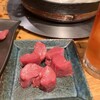 成吉思汗だるま 本店