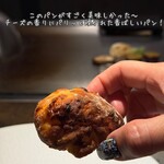 大阪鉄板焼き 神戸牛 TATARA - 