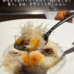 大阪鉄板焼き 神戸牛 TATARA - 