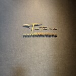 大阪鉄板焼き 神戸牛 TATARA - 