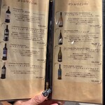 大阪鉄板焼き 神戸牛 TATARA - 