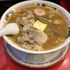 末廣ラーメン本舗 新橋分店