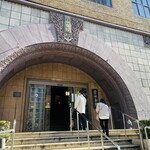 紅楼夢 - ファサード