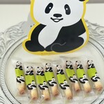 ヨックモック - 料理写真: