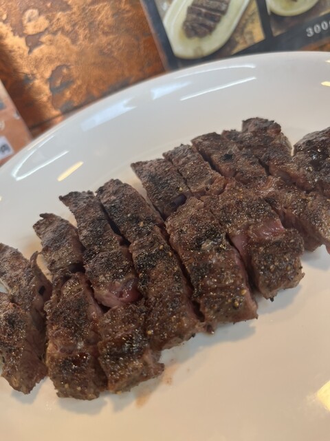 Peeping Tom Hokusanten photo 3