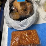ブラッスリー サンティエール ボン - 