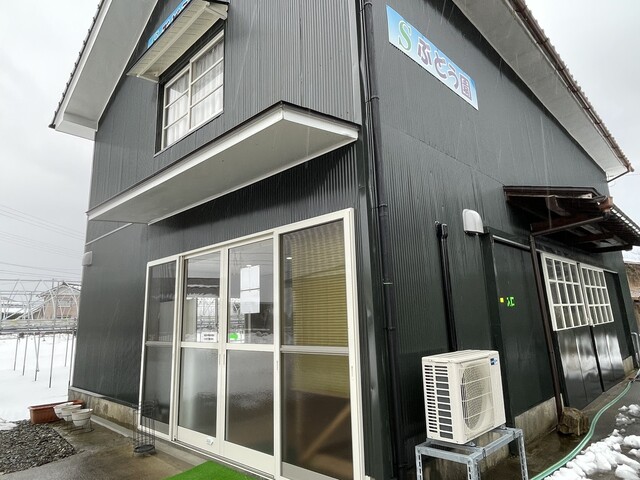 Sぶどう園 - 鶴岡市その他（ラーメン）の写真