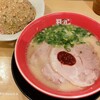 モヒカンらーめん 博多デイトス店