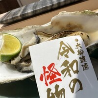 八重洲 鮨 海味 - 