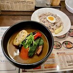 カオスヘブン - チキチキ