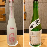 恵比寿 えんどう - 