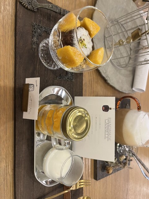 mokuyoubi no kanure yasan