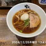 ゆうひ屋 - 