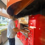 MORI 年輪専門店 - 