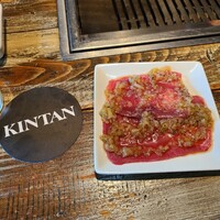 六本木焼肉　Kintan - 