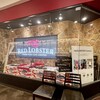 レッドロブスター アクアシティお台場店