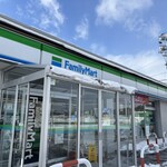 ファミリーマート - 外観写真: