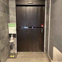 極上松阪牛 牛追道中 - 