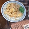 かろのうろん