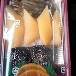 駅弁の函館みかど - 鰊みがき弁当(1,180円)