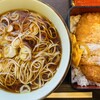 そば うどん 元長 北赤羽店