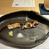 寿し島川 - 