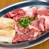 大阪焼肉・ホルモン ふたご 浅草橋店