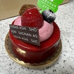 葦 湘南台店 - カシス