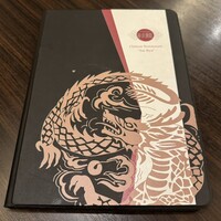 中国料理 彩龍 - 