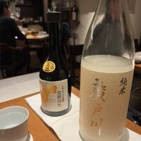 夢酒みずき - 