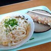 うどん さか枝