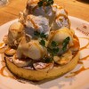 カフェ アクイーユ 恵比寿店