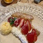 セブンズカフェ - 