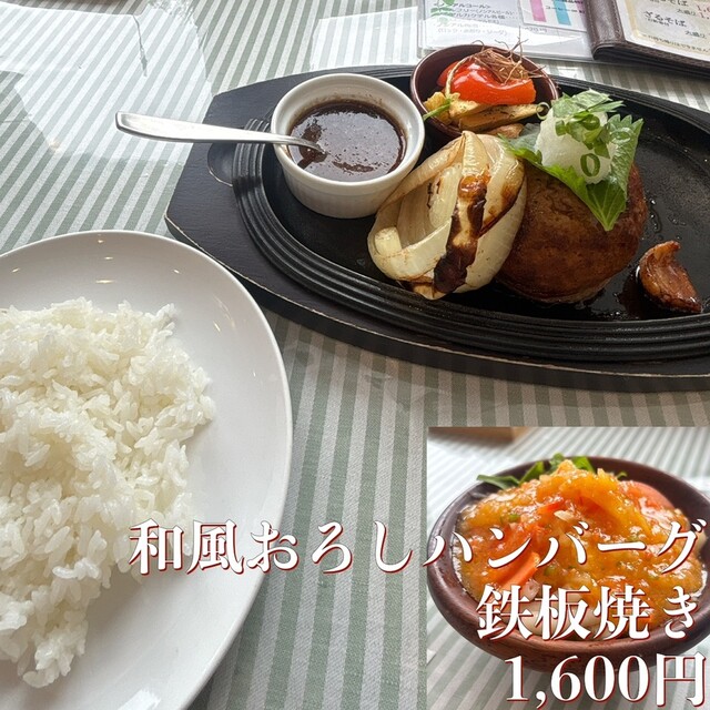 レストラン燦燦（サンサン） - 羽前小松（食堂）の写真