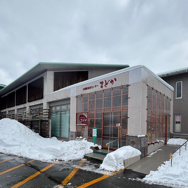 レストラン燦燦（サンサン） - 羽前小松（食堂）の写真