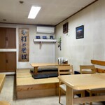 手打ち蕎麦　玄葉 - 店内