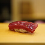 鮨駒 - 赤身