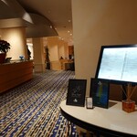 Hilton Rome Airport - 
