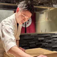 華林 - 