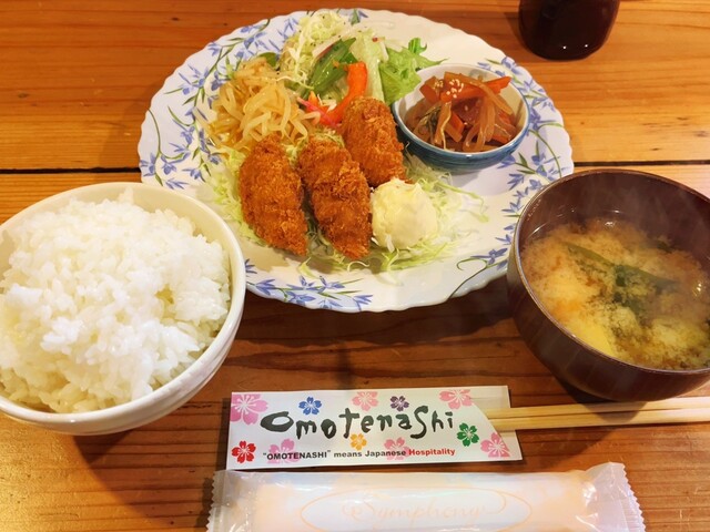 小春日和 - 白山/日本料理 | 食べログ