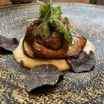 祇園ろか - ブリとしいたけ、白とうもろこしのソース