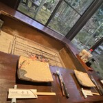 ろばた焼 童子 - 