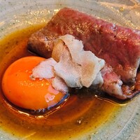 USHIGORO S. SHINJUKU - 