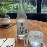 祇園ろか - 伏水スパークリング 