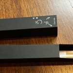 祇園ろか - 宿泊様用には特別なお箸のプレゼントも。