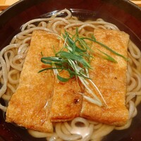 自家製粉石臼挽きうどん 青空blue 本店 - 