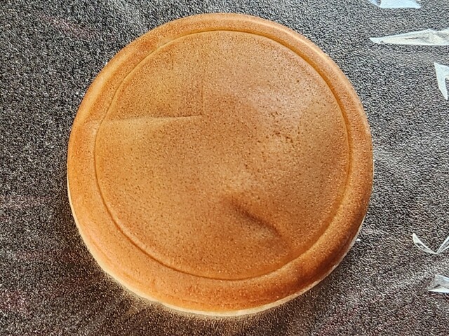 Mochikichi Kokubunji Kitamachi Ten